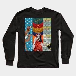 Arabic design Long Sleeve T-Shirt